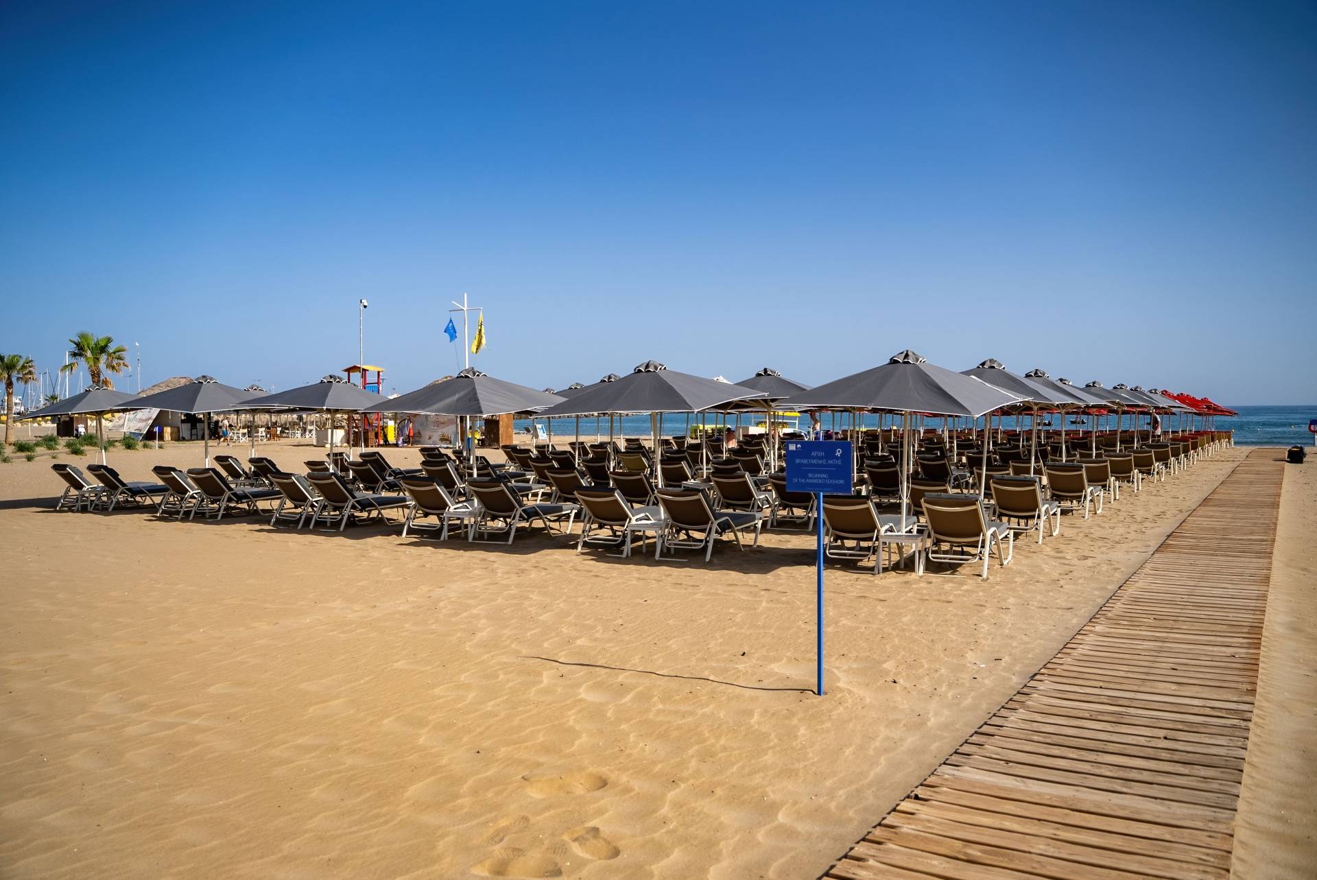 Kriti Beach Hotel Beach 15