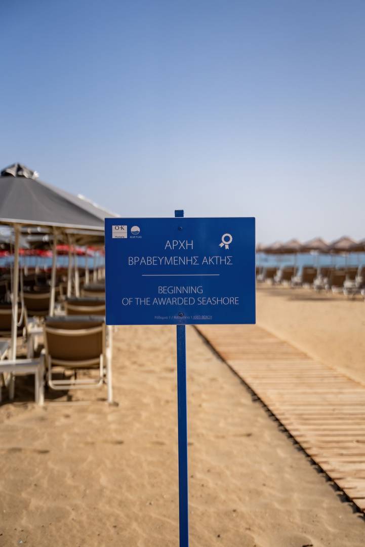 Kriti Beach Hotel Beach 14